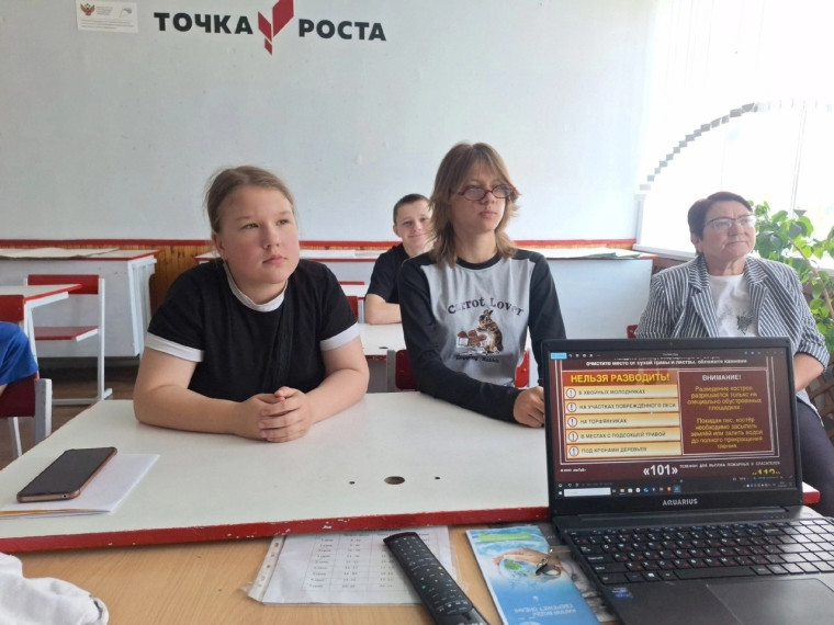 ️Всероссийская акция «Мои безопасные каникулы».