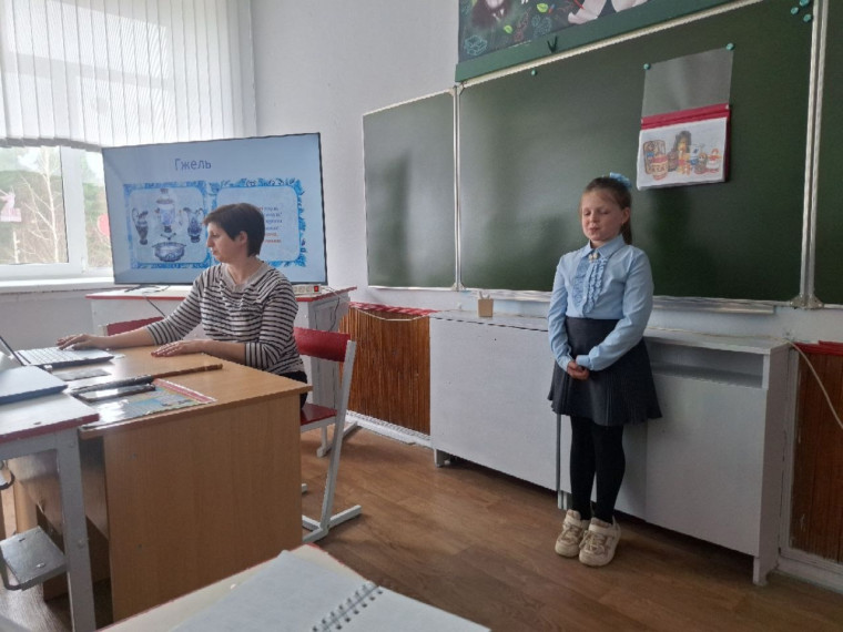 Научно-практическая конференция для учащихся 2-4 классов.
