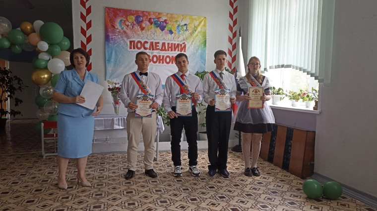 24 мая в школе прозвенел последний звонок для учащихся 9 класса.